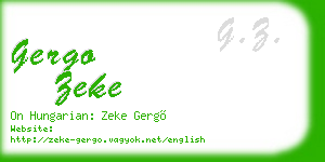 gergo zeke business card