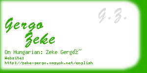 gergo zeke business card